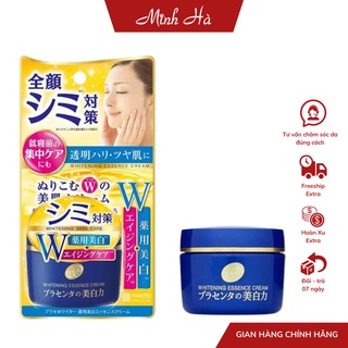 Kem dưỡng trắng Meishoku Whitening Essence Cream 55g giúp giảm thâm nám hiệu quả