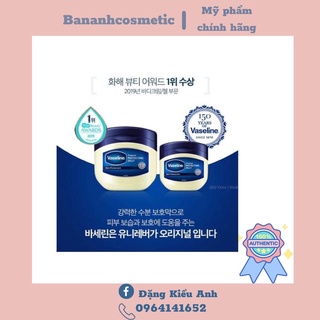 Dưỡng Vaseline original protecting jelly