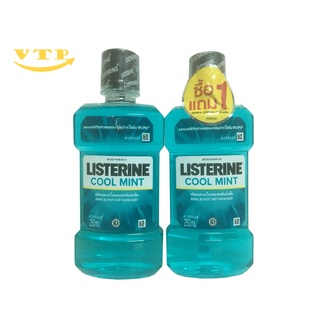 Combo 3 Chai Nước Súc Miệng Listerin Thái Lan 250ml