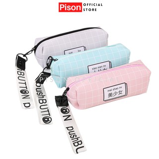 Hộp bút Hình vuông chữ trung có dây đeo Pison, bao bút họa tiết dễ thương da PU 18.5*7.5*5cm – PVN1791 – 1 cái