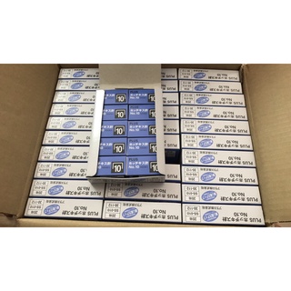 Kim bấm số 10 Plus
