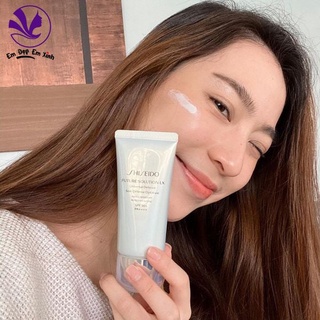 KEM CHỐNG NẮNG SHISEIDO FUTURE SOLUTION LX UNIVERSAL DEFENSE 50ML CHÍNH HÃNG - 10143
