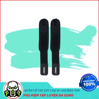Phụ Kiện Thể Hình Quấn Cổ Tay Lót Cao Su Aolikes ( 7936 ) ( 1 chiếc )