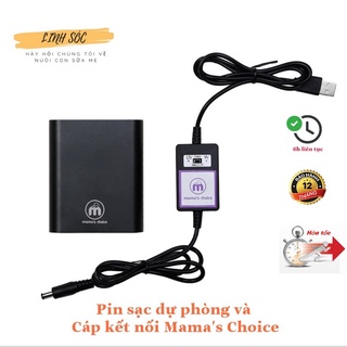 Pin sạc dự phòng và Cáp kết nối Mama's Choice cho máy hút sữa, nguồn điện dự phòng máy Pump, Freestyle, Swing Maxi