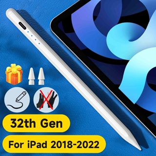 Bút Cảm Ứng Chuyên Dụng Cho iPad Pencil 10th Gen 9 8 7 6th Gen Air 5 Air 4 Air3 Pro 11 Pro 12.9 Mini 6 Mini 5 2018-202