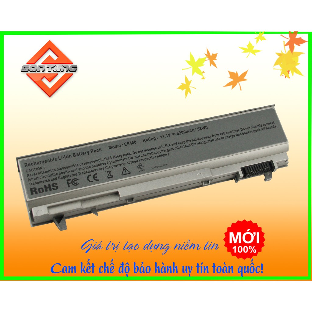 Pin Dell Latitude E6400, E6410, E6500