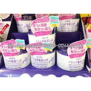 Kem dưỡng da Naturie Skin Conditioning Gel trả lại làn da ẩm mịn, căng tràn sức sống.