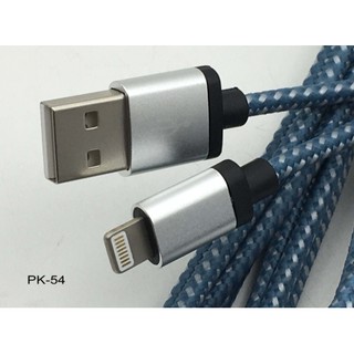 dây cáp sạc điện thoại IP