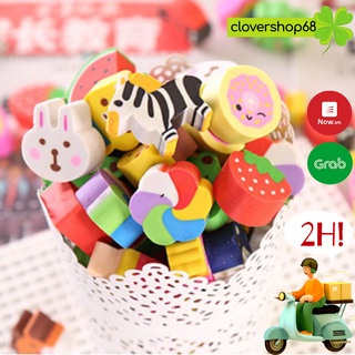 Set 10 Tẩy Bút Chì / Gôm Bút Chì Hoạt Hình Xinh Xắn Loại Đẹp ( Mix mẫu ngầu nhiên)