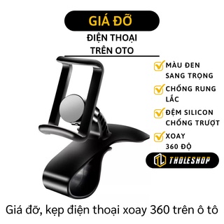 Giá Đỡ Điện Thoại - Giá Đỡ Điện Thoại Trên Ô Tô Có Đế Kẹp Silicon, Xoay 360 Độ 6260