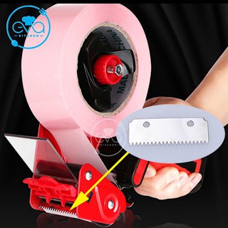 Lưỡi Cắt Thay Cho Dụng Cụ Cắt Băng Keo Tay Cầm 5 Cm