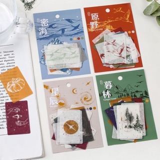 Set 20 tấm hình dán phong cách Nhật Bản size to