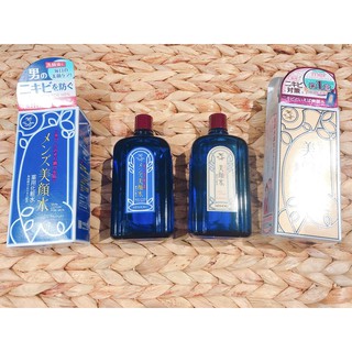 ( Mới về ) Lotion cho da mụn Bigansui Meishoku
