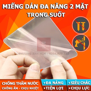 [COMBO 10] Miếng Dán Tường 2 Mặt - Dán Tranh Ảnh, Dán Dự Phòng Cho Giá Móc Treo Đồ, Kệ Nhà Tắm, Kệ Remote (10 CÁI)