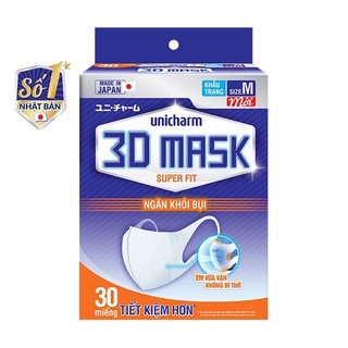 [Sỉ Thùng 24 hộp]Khẩu trang 3D Unicharm ngăn khói bụi hộp 30 miếng