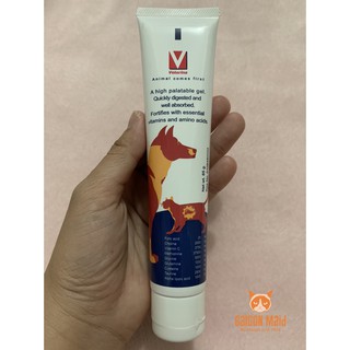 Gel ăn bổ sung chất dinh dưỡng cho chó mèo-Petty Gel