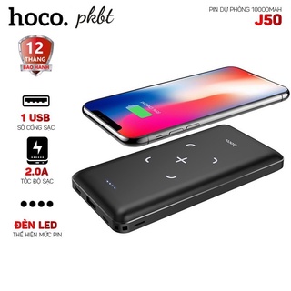 Pin sạc dự phòng không dây HoCo J50-10000mAh-30W-Đèn Led-Sạc nhanh cho IPhone 8 Plus/Xs/Xsmax/11/11 Promax/12/12 Promax