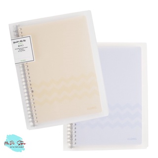 [HADI] KLONG Sổ còng sắt CARO 26 chấu size B5 - 80 tờ (MS:550)