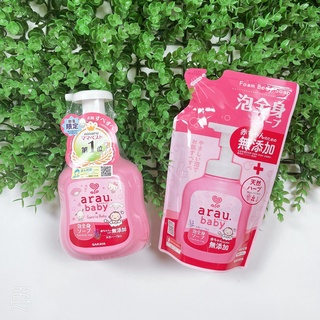 Sữa tắm gội bé sơ sinh Arau Baby thảo dược dịu nhẹ tạo bọt 2 in 1 Goodbabyvn