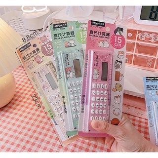 Máy tính bỏ túi 2 trong 1