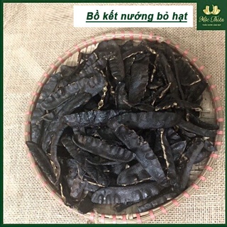 Bồ kết nướng bỏ hạt 300g