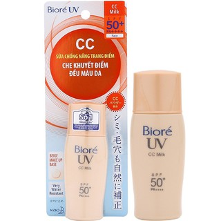 Sữa chống nắng Biore lót nền trang điểm che khuyết điểm và đều màu da SPF50+/PA+++ 30ml