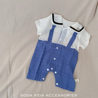 (Ảnh thật) Body bé trai Niceday công tử