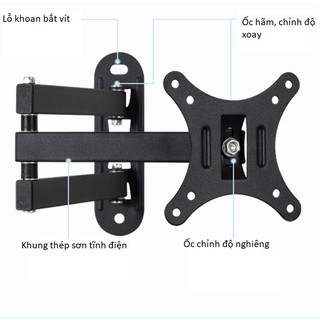 Giá treo màn hình xoay đa năng PA14 10 - 27 inch