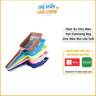 Xẻng xúc cát vệ sinh cho mèo tiết kiệm cát - tiện dụng - vệ sinh