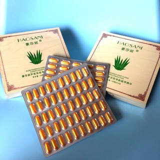 Viên Thải Chì Haosani - Chuẩn Loại 1 Vỏ Thiết- Tách Lẻ 1 Viên