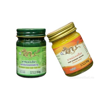 Siam Diamond Dragon Brand Balm dầu cù là hiệu con rồng Thái Lan