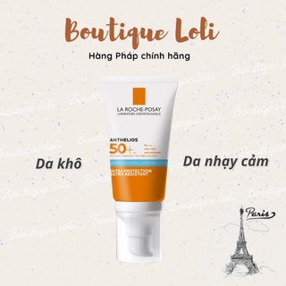 KEM CHỐNG NẮNG LRP BẢN XANH DƯƠNG 50mlp