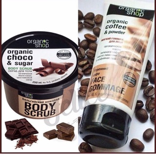 Tẩy da chết toàn thân và mặt Organic shop Choco &amp; Sugar