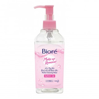 Nước Tẩy Trang Hoàn Hảo Dưỡng Ẩm Biore Makeup Remover Perfect Cleansing Water 300ml
