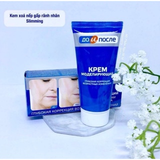 Trẻ hóa da Kpem Nga dưỡng da mặt trẻ hóa da chăm sóc da mặt căng bóng da nâng cơ mặt giảm nếp nhăn - [𝐓𝐚̣̆𝐧𝐠 𝐦𝐚́𝐲]