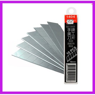 [Giá Kho]-Lưỡi Dao Rọc Giấy Lớn SDI 9MM/18MM