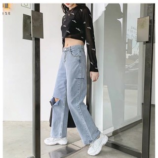 [ GIỠN MẶT VỚI EM À!!! ] QUẦN JEAN ỐNG RỘNG NỮ CAO CẤP NITI LƯNG SIÊU CAO MÀU XANH NHẠT RÁCH GỐI PHẢI CHỮ T RÁCH BE TRÁI