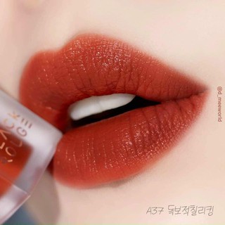Son blackrouge màu A37 vỏ vàng