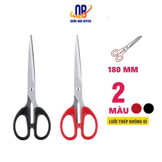 Kéo văn phòng 175mm Deli - Đen/Đỏ - 1 chiếc - E6009