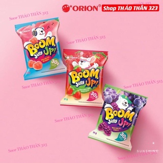 Kẹo Dẻo Mềm Boom Jelly Đào/ Nho/ Dâu