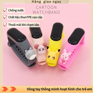 Vòng tay  điện tử dễ thương dành cho trẻ em , tạo hình nhiều động vật nhiều màu sắc ngộ nghĩnh, chống nước