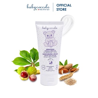 Kem dưỡng ẩm Babycoccole 0M+ cho em bé chiết xuất hạnh nhân 75ml