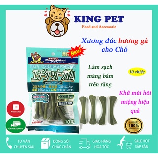 Xương Gặm Cho Chó Hương Gà Giúp Sạch răng Doggyman