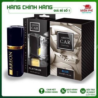 Phu kiện ô tô [HÀNG CAO CẤP], nước hoa ô tô kẹp cửa gió điều hòa - Hàng chính hãng Areon cho hương thơm ngát, quyến rũ