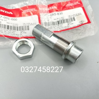 Ốc trục ,ống chỉ bắt cùi nhông tải xe Dream, Wave zin honda