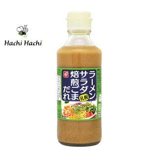 SỐT SALAD MÈ 215G - Hachi Hachi Japan Shop