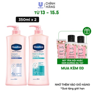 Combo 2 Sữa dưỡng thể dưỡng sáng da tức thì và sáng da mát lạnh VASELINE 350ml/chai