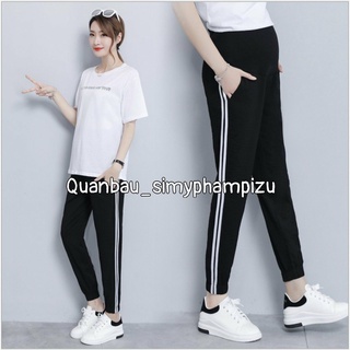 Quẩn Bầu Nỉ Sọc thể thao trẻ trung năng động cho mẹ Bầu mặc mùa Thu Đông quần có chun chỉnh QB1289