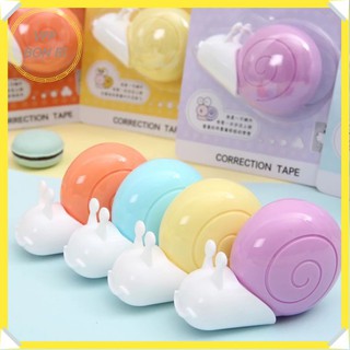 Xoá băng hình ốc sên 6m ACT55601-ACT55671, bút xoá khô viết được luôn, bút xoá kéo