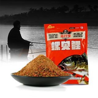 [Chính hãng] [Ảnh thật] Mồi Hua : Chép Cam 350 gr chuyên dùng câu cá Chép.